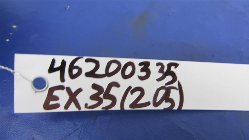 Кнопка курсовой устойчивости EX35(37) 07-12 2008 Внедорожник 3.5