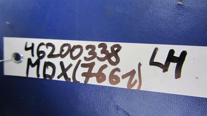 Дефлектор воздушный левый MDX (YD3) 13-21 YD3