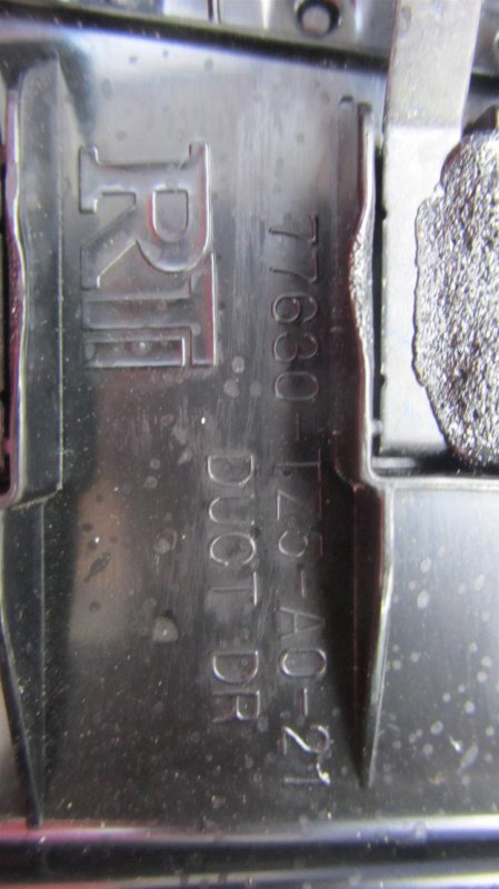 Дефлектор воздушный левый MDX (YD3) 13-21 YD3