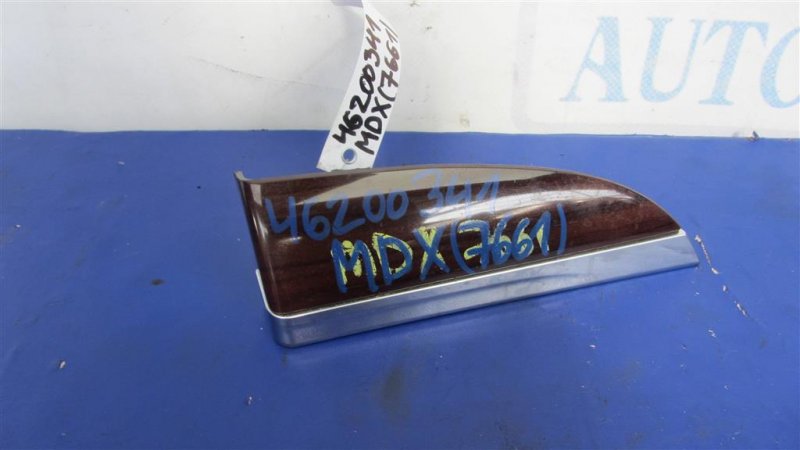 Запчасть накладка торпедо правая ACURA MDX (YD3) 13-21 YD3 77545-TZ5-A01ZB Б/У Накладка торпедо правая ACURA MDX (YD3) 13-21 YD3 77545-TZ5-A01ZB Б/У