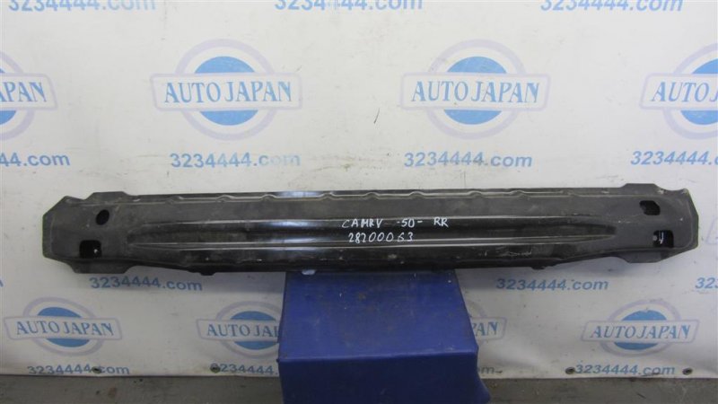 Усилитель заднего бампера TOYOTA CAMRY 50 12-15 52023-06130 Б/У