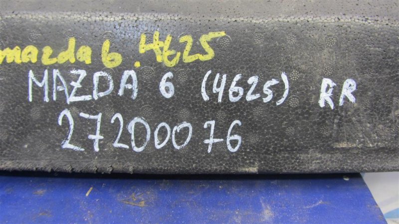 Наполнитель бампера задний 6 GH 07-12 2012 Седан 2.5