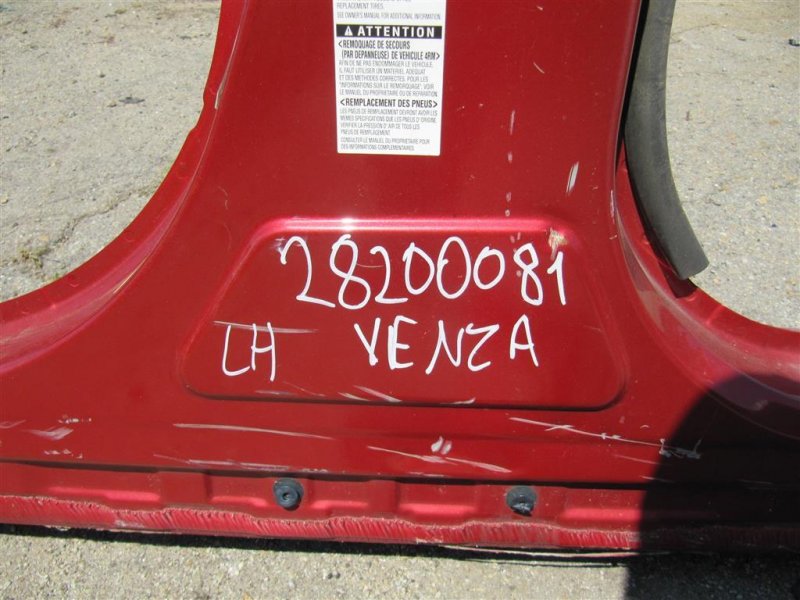 Стойка кузова средняя левая VENZA 09-16 Стойка кузова средняя левая VENZA 09-16