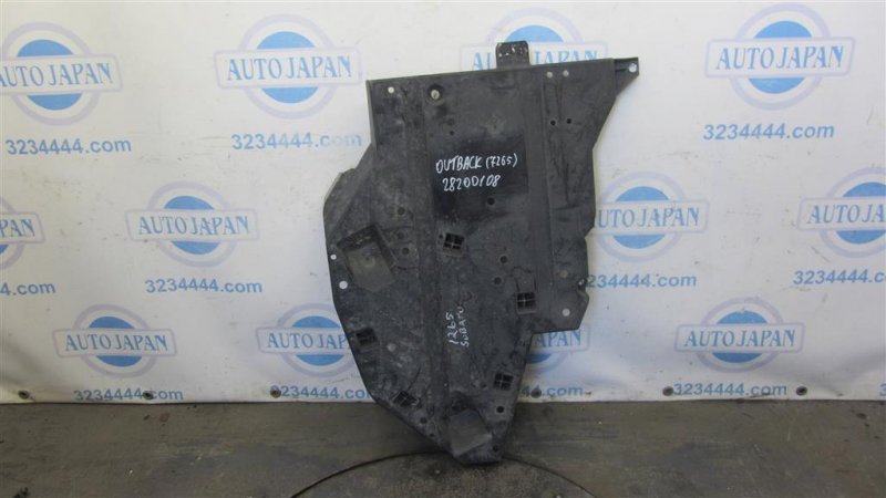 Защита днища SUBARU OUTBACK BS 14-21 2016 Внедорожник 2.5 FB25B 42045AL06C Б/У