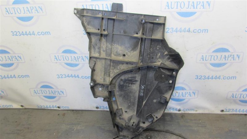 Защита днища SUBARU OUTBACK BS 14-21 Внедорожник 2.5 FB25B