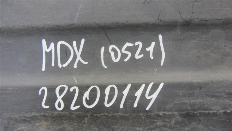 Защита днища левая MDX (YD3) 13-21 2016 Внедорожник 3.5