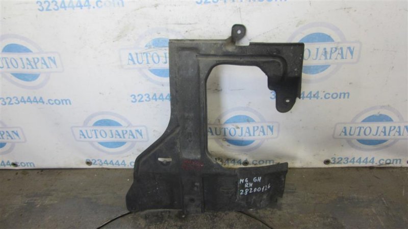 Защита днища правая MAZDA 6 GH 07-12 GS3L-56-112C Б/У