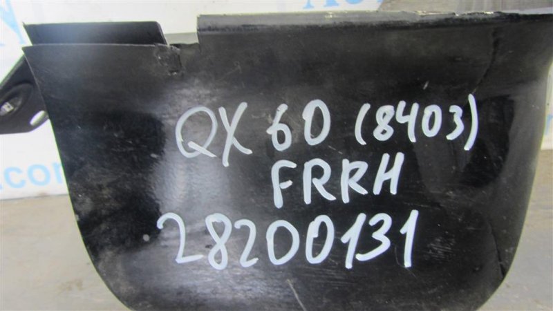 Брызговик передний правый QX60/JX35 12-20 2015 Внедорожник 3.5