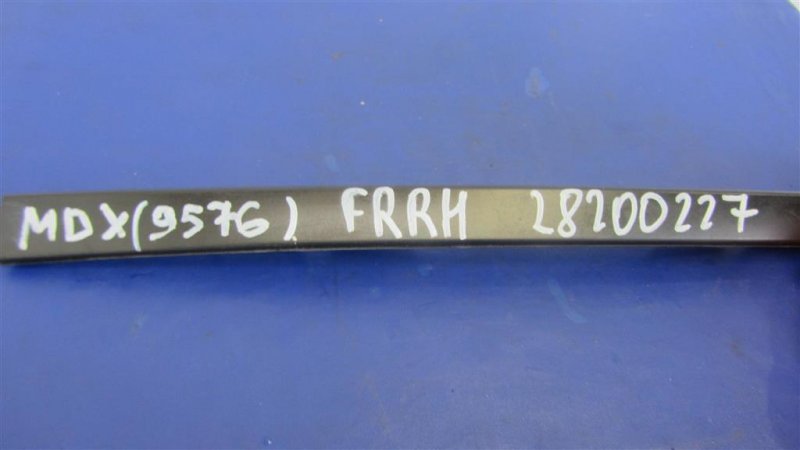 Молдинг стекла передний правый MDX (YD3) 13-21 2014 Внедорожник 3.5 Молдинг стекла передний правый MDX (YD3) 13-21 2014 Внедорожник 3.5