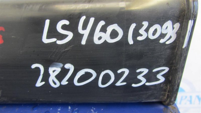 Абсорбер топливный LS460 06-12 2006 Седан 4.6