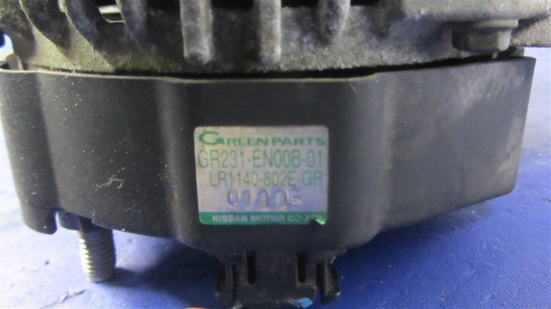 Генератор QASHQAI 07-14 MR20