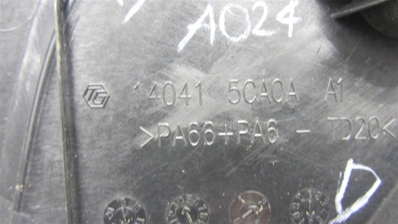 Накладка двигателя декоративная Q60 16-20 2018 COUPE 3.0 VR30DDTT