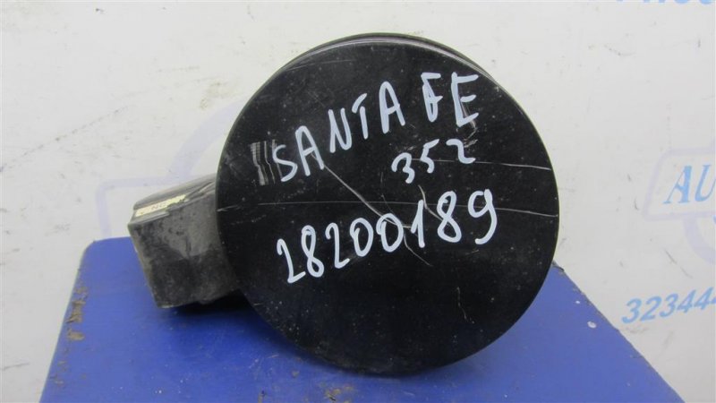 Лючок топливного бака HYUNDAI SANTA FE (DM) 12-18 2015 Внедорожник 3.3 69510-B8000 Б/У