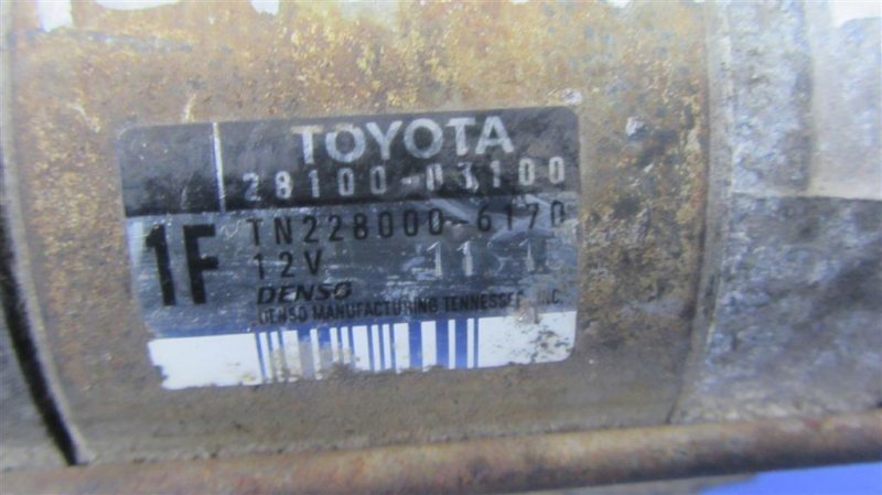 Стартер TOYOTA HIGHLANDER 01-07 1MZ