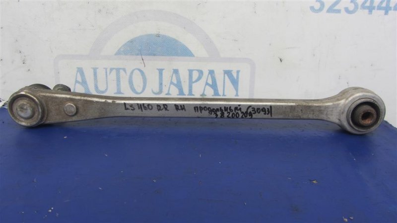 Рычаг задней подвески поперечный нижний задний правый LEXUS LS460 06-12 2006 Седан 4.6 48710-50080 Б/У