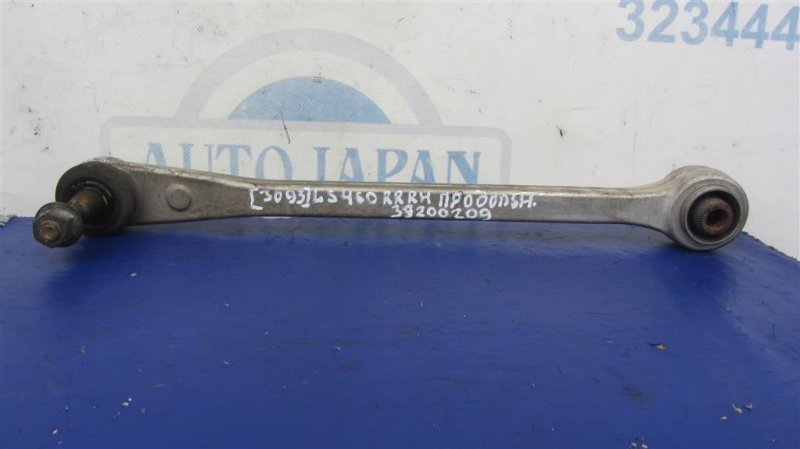 Рычаг задней подвески поперечный нижний задний правый LEXUS LS460 06-12 Седан 4.6