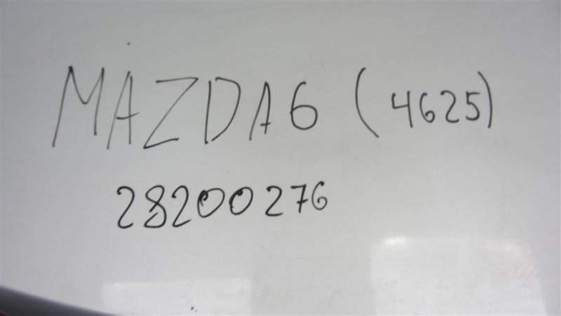 Крышка багажника 6 GH 07-12 2012 Седан 2.5