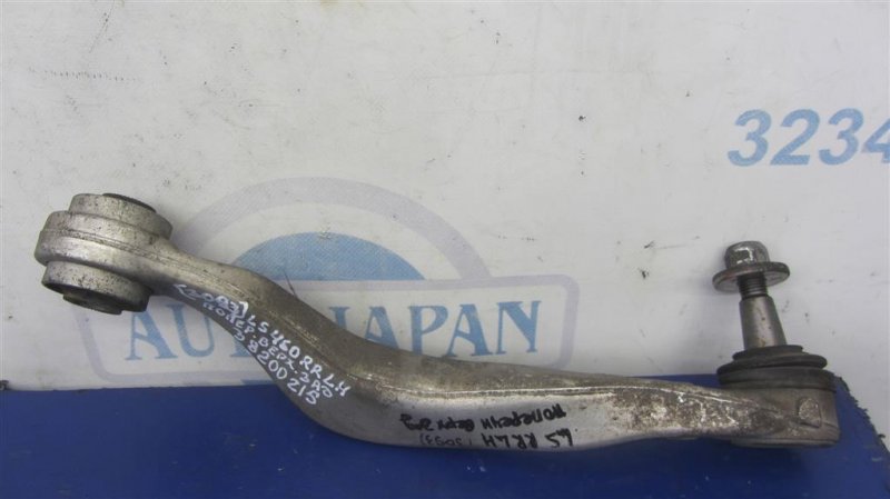 Рычаг задней подвески поперечный верхний задний левый LEXUS LS460 06-12 Седан 4.6