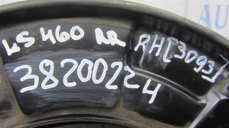 Ступица задняя правая LS460 06-12 2006 Седан 4.6