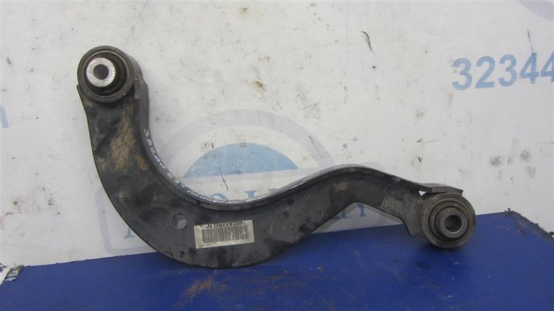 Рычаг задней подвески поперечный верхний задний правый VOLKSWAGEN JETTA USA 10-17 1K0 505 323 N Б/У