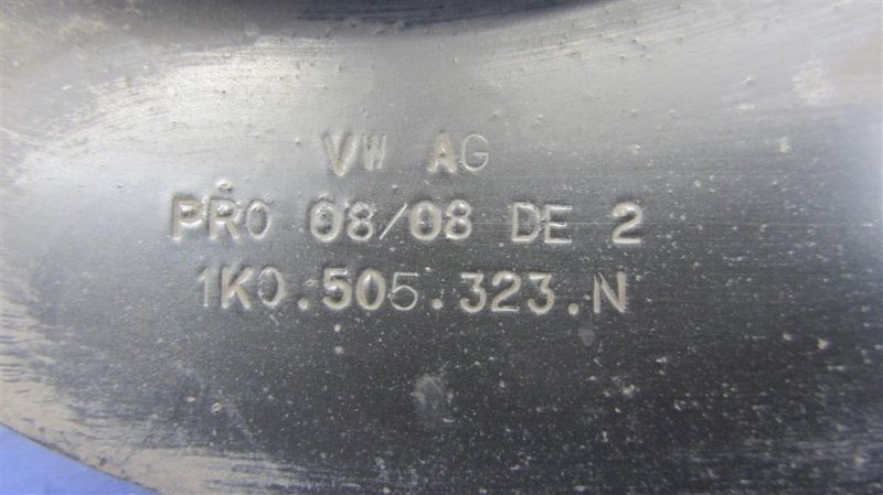 Рычаг задней подвески поперечный верхний задний правый JETTA USA 10-17