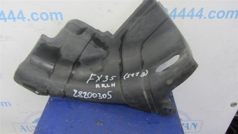 Подкрылок задний левый INFINITI FX S50 03-08 74973-AQ000 Б/У