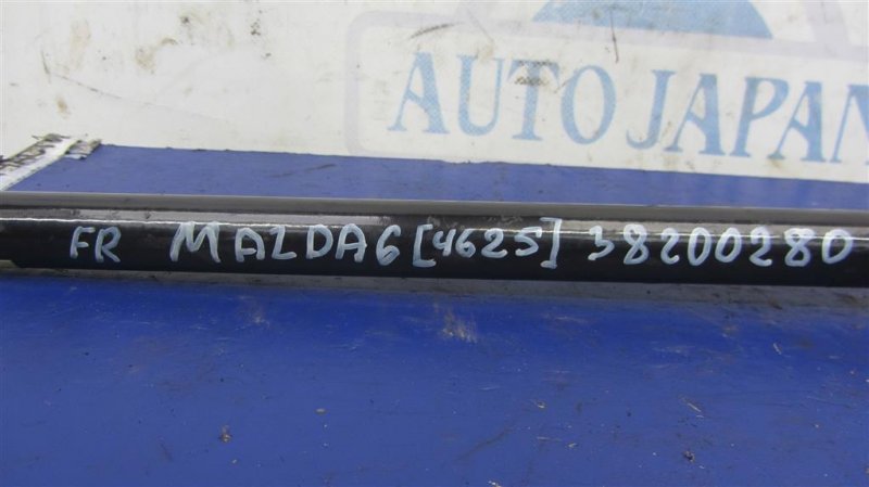 Стабилизатор передний 6 GH 07-12 2012 Седан 2.5 Стабилизатор передний 6 GH 07-12 2012 Седан 2.5
