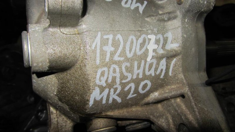 Раздаточная коробка QASHQAI 07-14 MR20