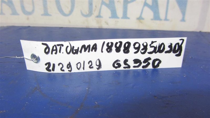 Датчик качества воздуха GS350 GS300 05-11