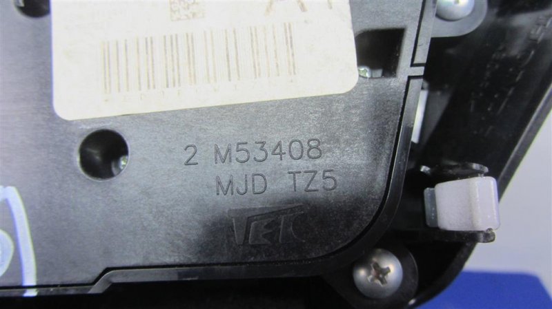 Блок управления мультимедиа MDX (YD3) 13-21 2014 Внедорожник 3.5 Блок управления мультимедиа MDX (YD3) 13-21 2014 Внедорожник 3.5