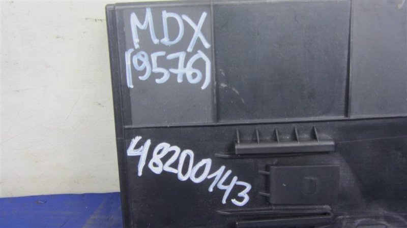 Блок управления центральным замком MDX (YD3) 13-21 2014 Внедорожник 3.5 Блок управления центральным замком MDX (YD3) 13-21 2014 Внедорожник 3.5