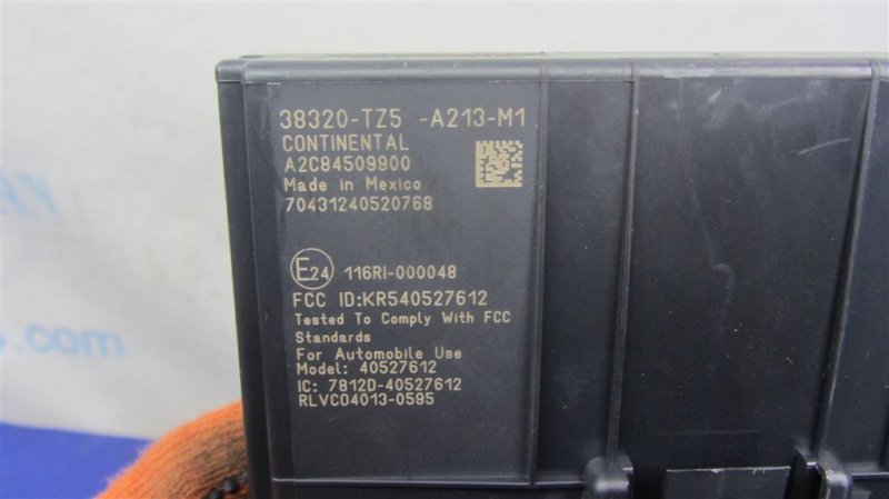 Блок управления центральным замком MDX (YD3) 13-21 2014 Внедорожник 3.5 Блок управления центральным замком MDX (YD3) 13-21 2014 Внедорожник 3.5