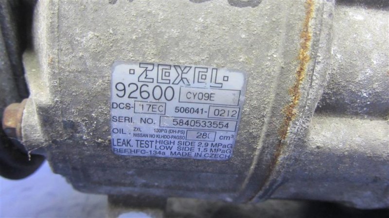 Компрессор кондиционера NISSAN QASHQAI 07-14 MR20