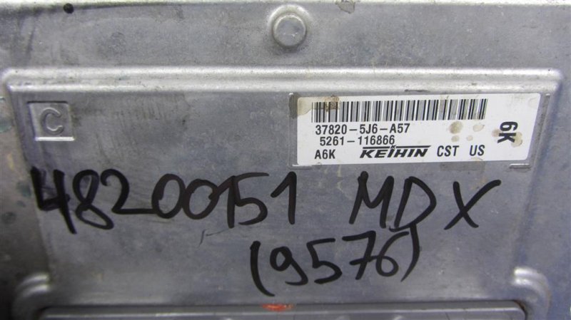 Блок управления двигателем MDX (YD3) 13-21 2014 Внедорожник 3.5 Блок управления двигателем MDX (YD3) 13-21 2014 Внедорожник 3.5