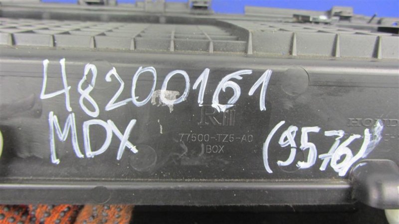 Бардачок MDX (YD3) 13-21 2014 Внедорожник 3.5
