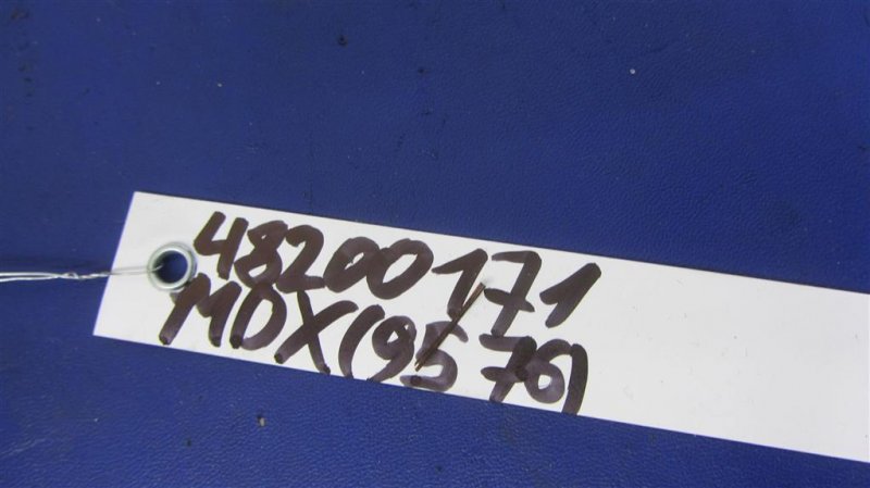 Кнопка регулировки рулевой колонки MDX (YD3) 13-21 2014 Внедорожник 3.5