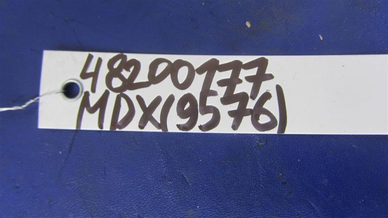 Антенна MDX (YD3) 13-21 2014 Внедорожник 3.5 Антенна MDX (YD3) 13-21 2014 Внедорожник 3.5