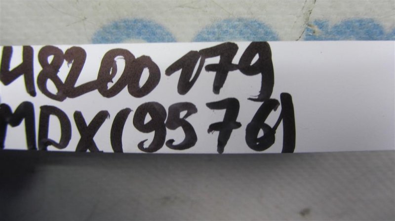 Трос переключения АКПП MDX (YD3) 13-21 2014 Внедорожник 3.5