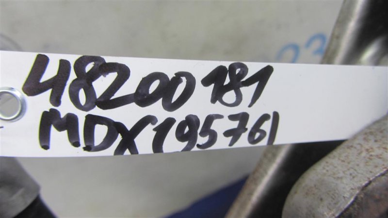 Педаль стояночного тормоза MDX (YD3) 13-21 2014 Внедорожник 3.5