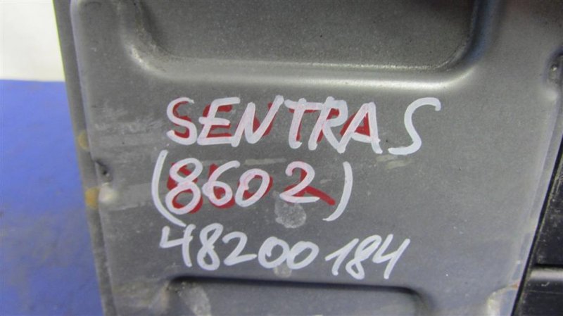 Блок управления двигателем SENTRA B17 12-21 2016 Седан 1.8