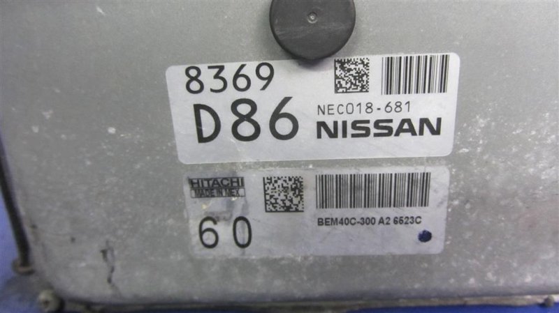 Блок управления двигателем SENTRA B17 12-21 2016 Седан 1.8