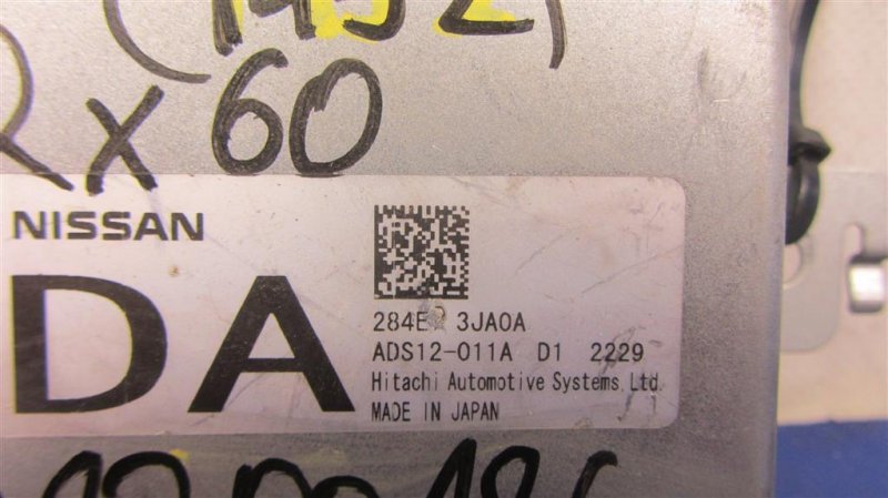 Блок электронный INFINITI QX60/JX35 12-20 Внедорожник 3.5