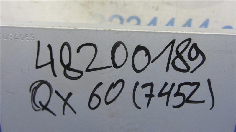 Блок электронный QX60/JX35 12-20 2012 Внедорожник 3.5