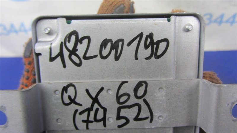 Блок управления АКПП QX60/JX35 12-20 2012 Внедорожник 3.5