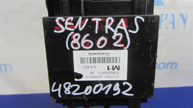 Блок электронный SENTRA B17 12-21 2016 Седан 1.8