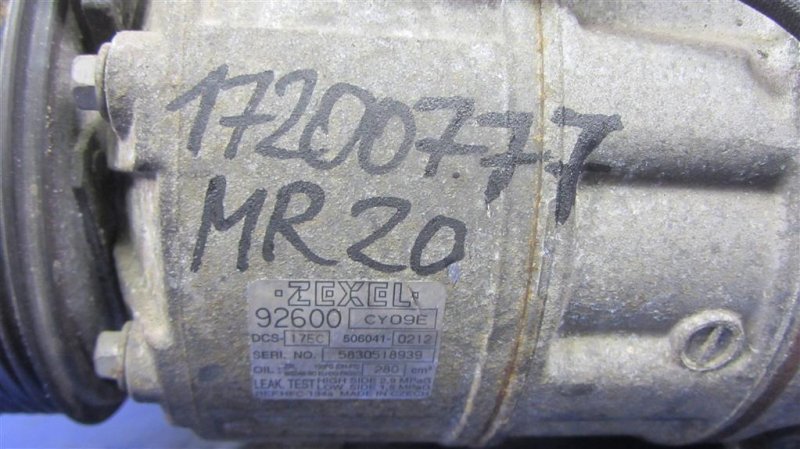 Компрессор кондиционера QASHQAI 07-14 MR20