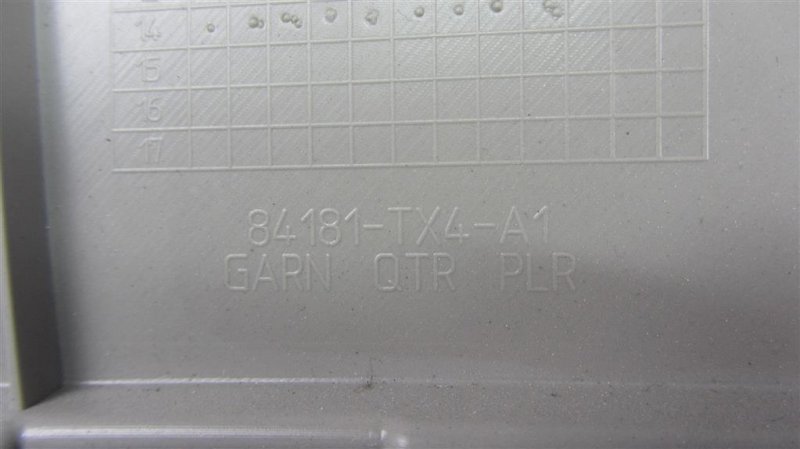 Обшивка багажника RDX 12-19 2015 Внедорожник 3.5 Обшивка багажника RDX 12-19 2015 Внедорожник 3.5