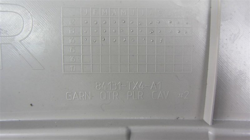 Обшивка багажника RDX 12-19 2015 Внедорожник 3.5 Обшивка багажника RDX 12-19 2015 Внедорожник 3.5