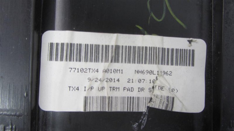 Накладка торпедо RDX 12-19 2015 Внедорожник 3.5