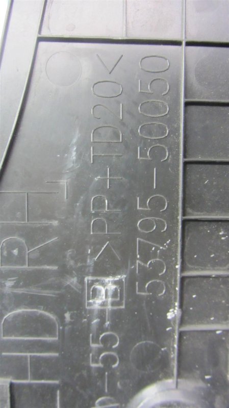 Накладка замка капота LS460 06-12 2006 Седан 4.6